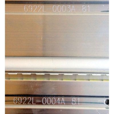 KIT DE LED`S PARA TV (2 PIEZAS) / LG 6920L-0001C / 6922L-0003A / 6922L-0004A / AG1215 / 55¨ V12 Edge REV1.1 1 R-Type 6920L-0001C / 55¨ V12 Edge REV1.1 1 L-Type 6920L-0001C / PANEL LC550EUE (SE)(M1) / MODELO 55LS4500-UD AUSWLUR - Imagen 6